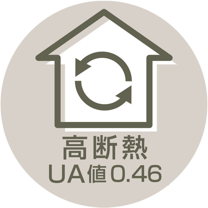 進化した空気の流れる住まい SUMIKA